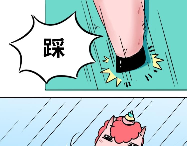 初遇