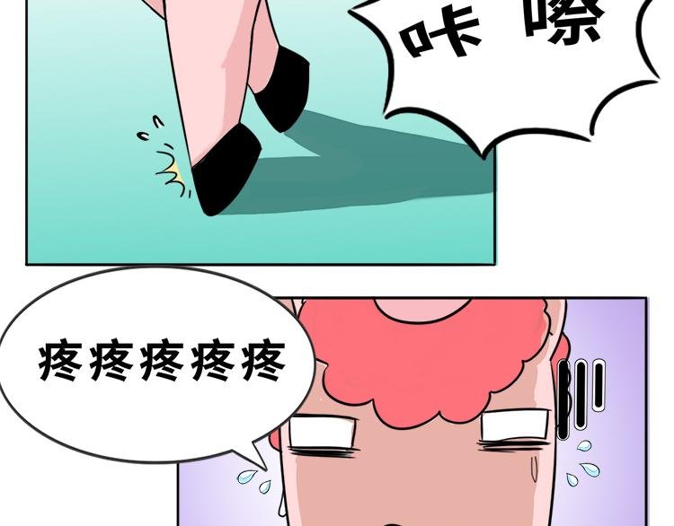 初遇