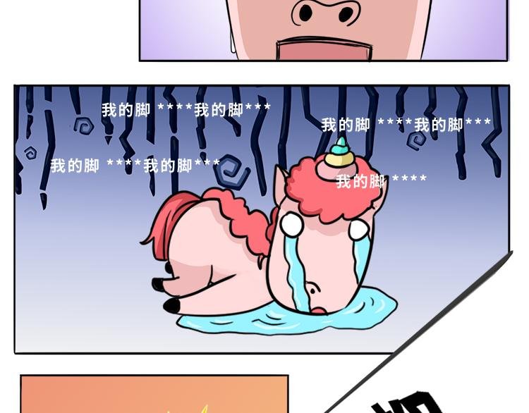 初遇