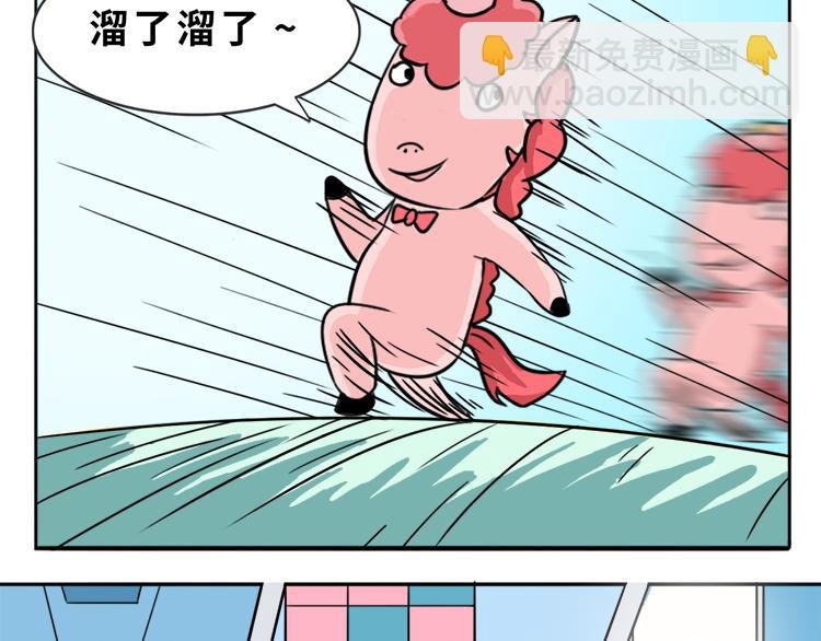 初遇