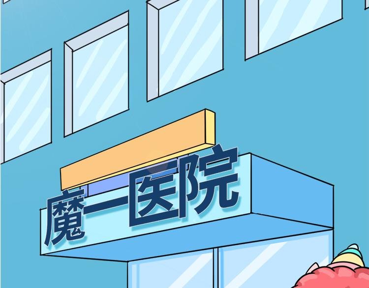 初遇