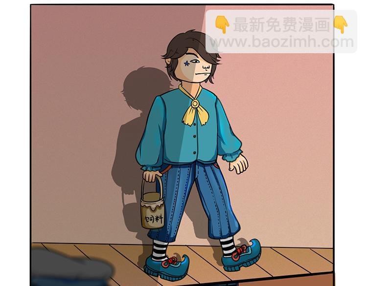 降临