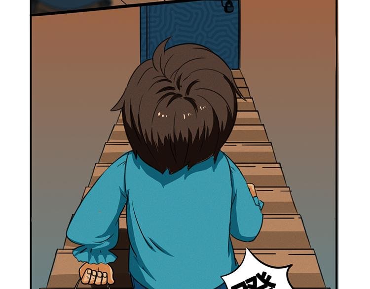 降临