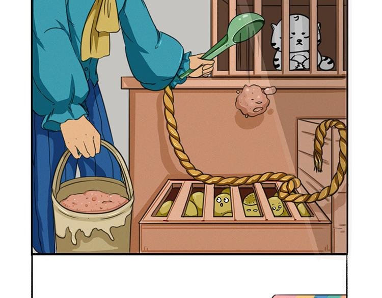 降临