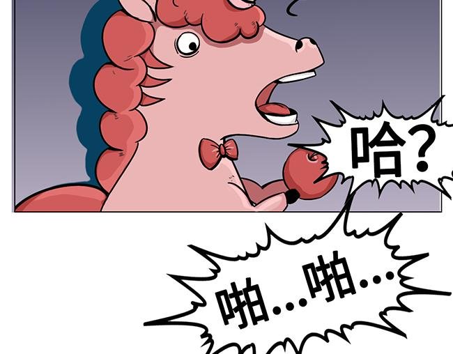 降临
