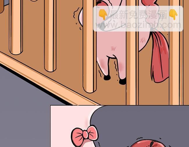 降临