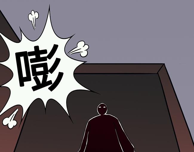 降临
