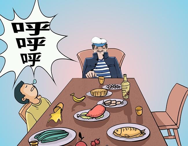 降临