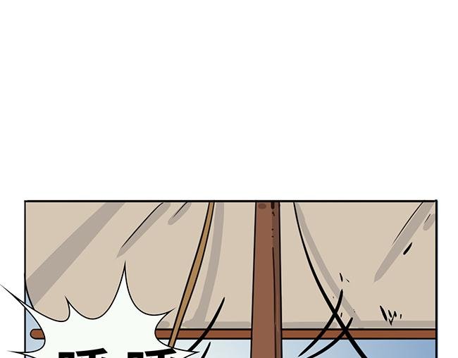 降临