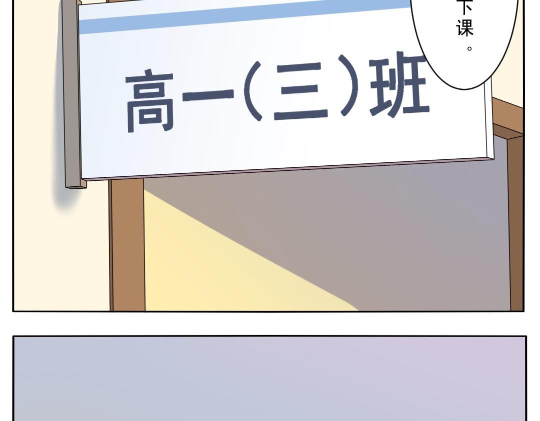 二