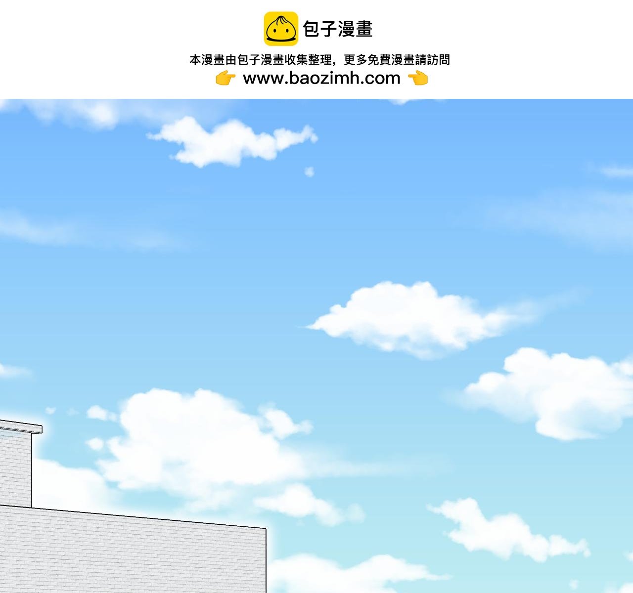 “我的至尊无敌鸡排蛋包饭呢？”