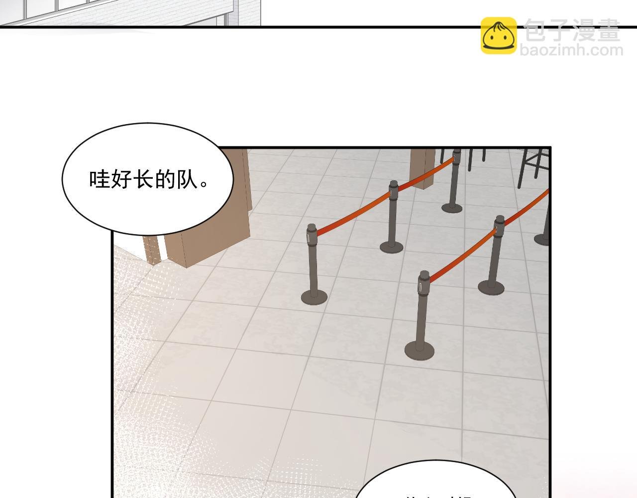 “我的至尊无敌鸡排蛋包饭呢？”