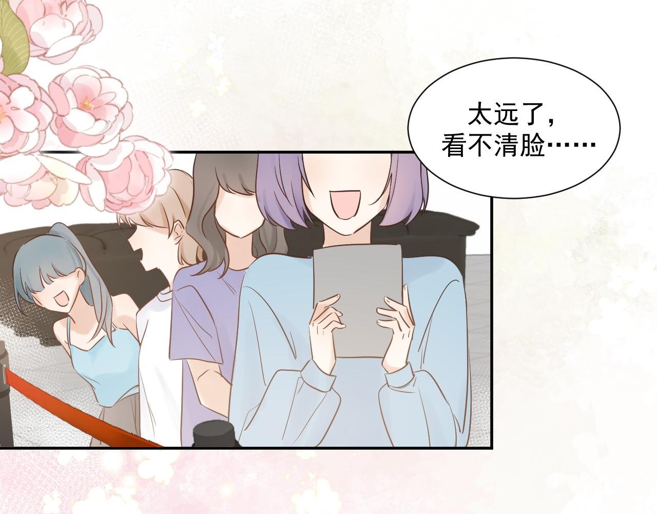 “我的至尊无敌鸡排蛋包饭呢？”