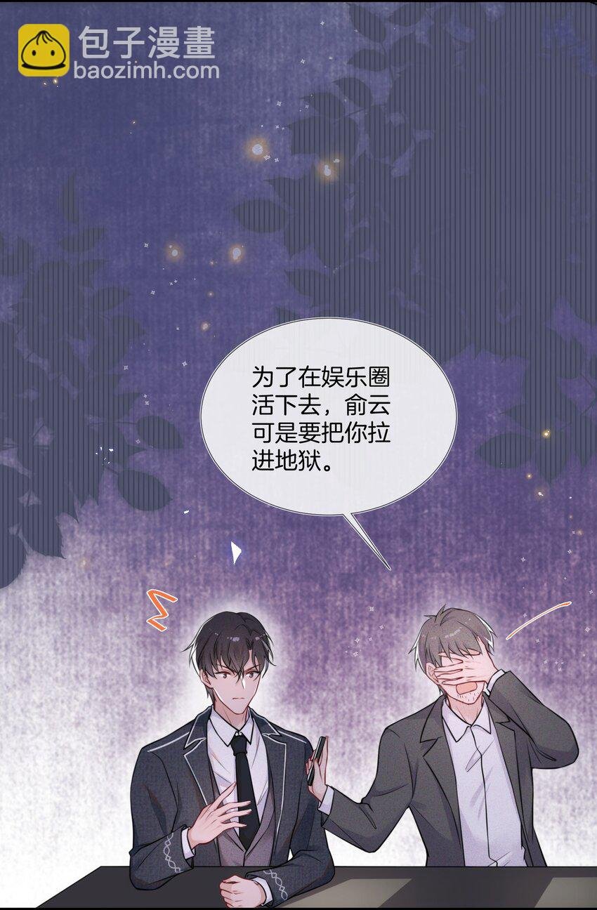 001 我只要一百万