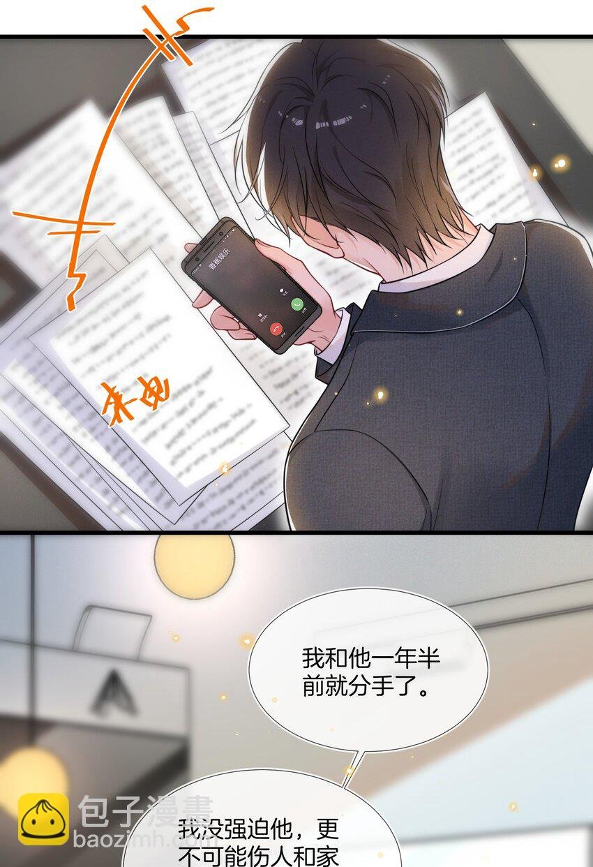 001 我只要一百万