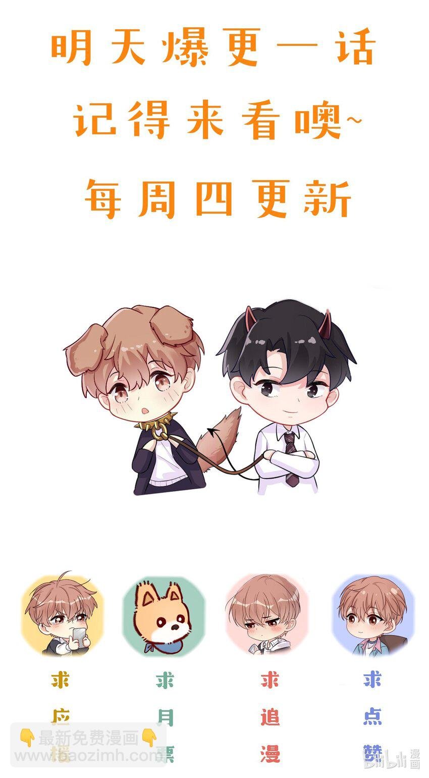 001 我只要一百万