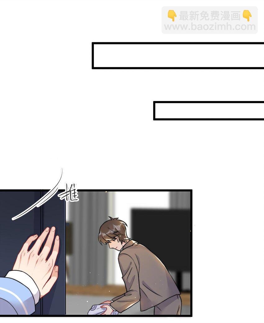 011 同居生活开始了
