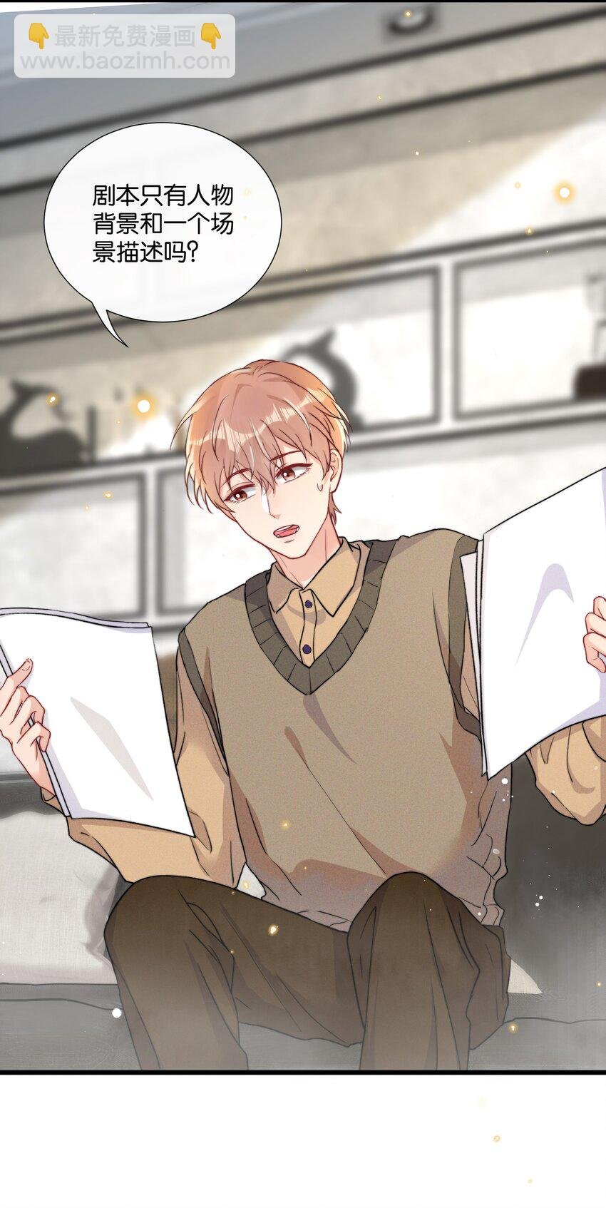 012 陆老师人挺好的
