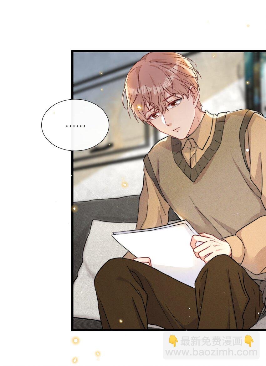 012 陆老师人挺好的