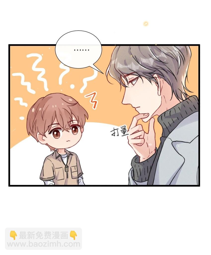 012 陆老师人挺好的