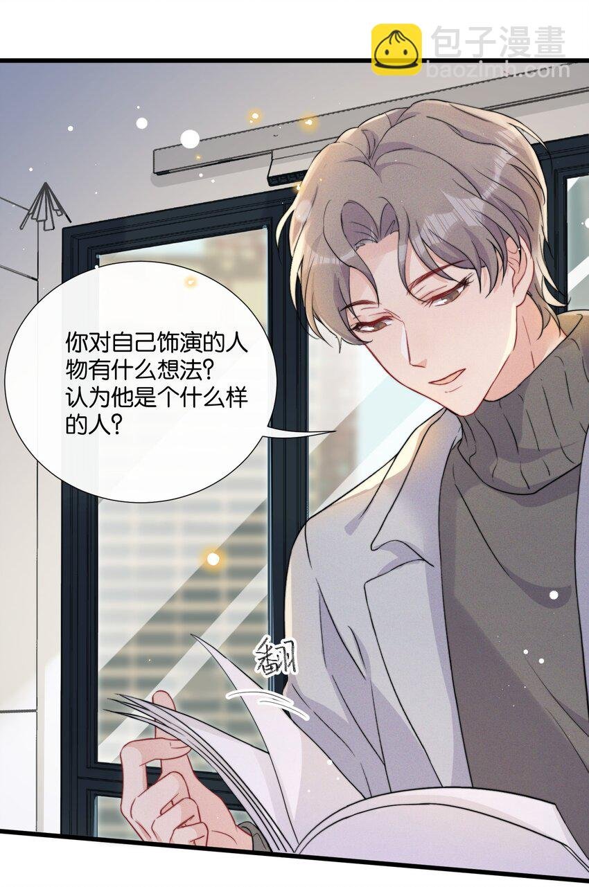 012 陆老师人挺好的