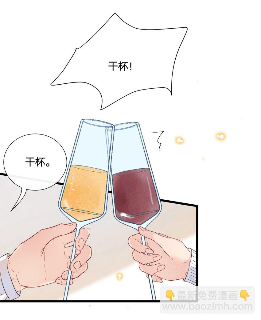 013 我相信陆老师