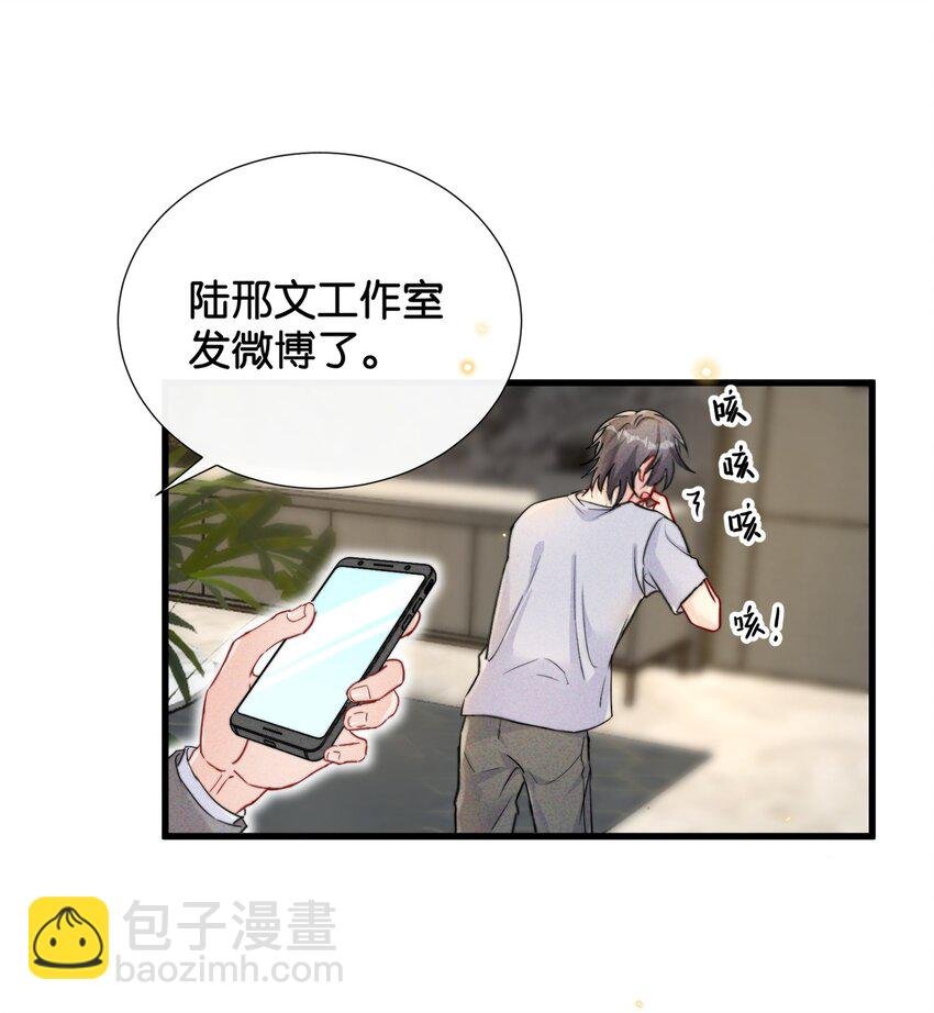 014 我不同意你们的事！