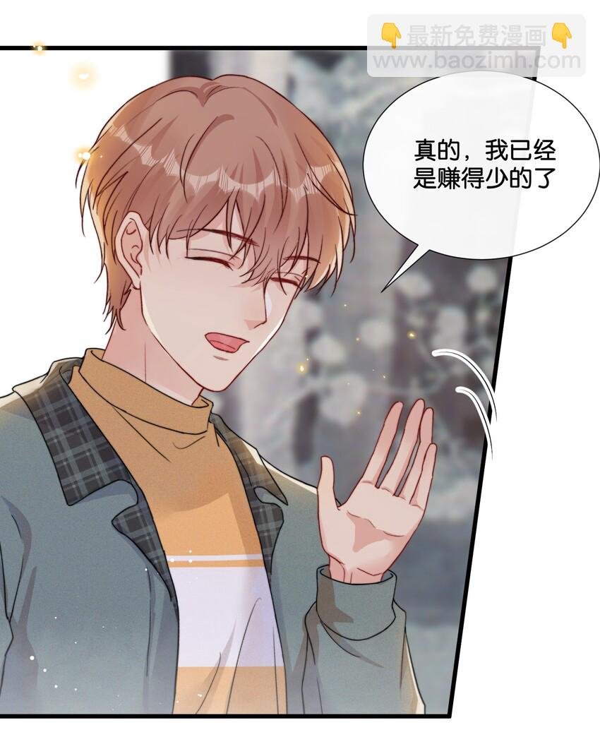 014 我不同意你们的事！