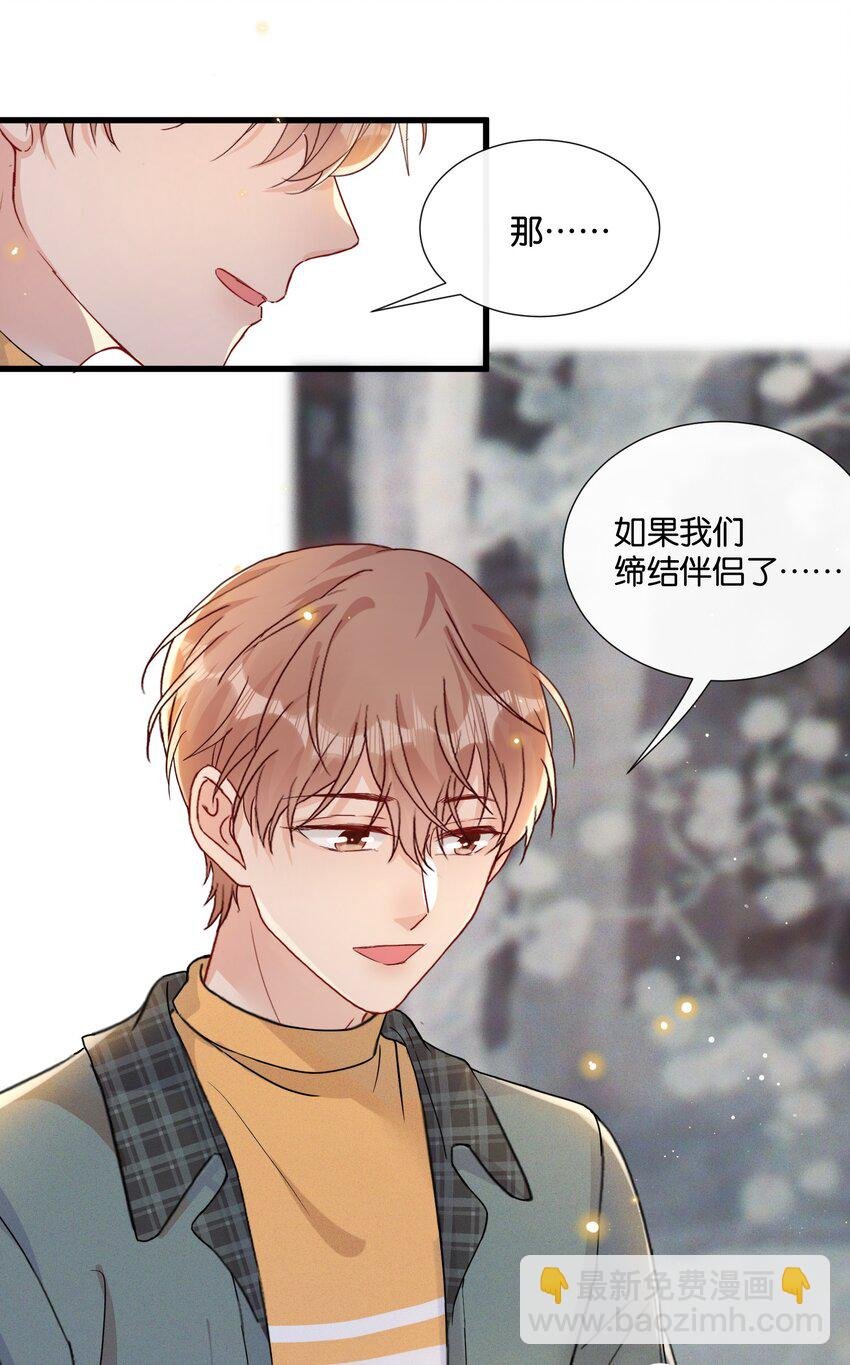 014 我不同意你们的事！