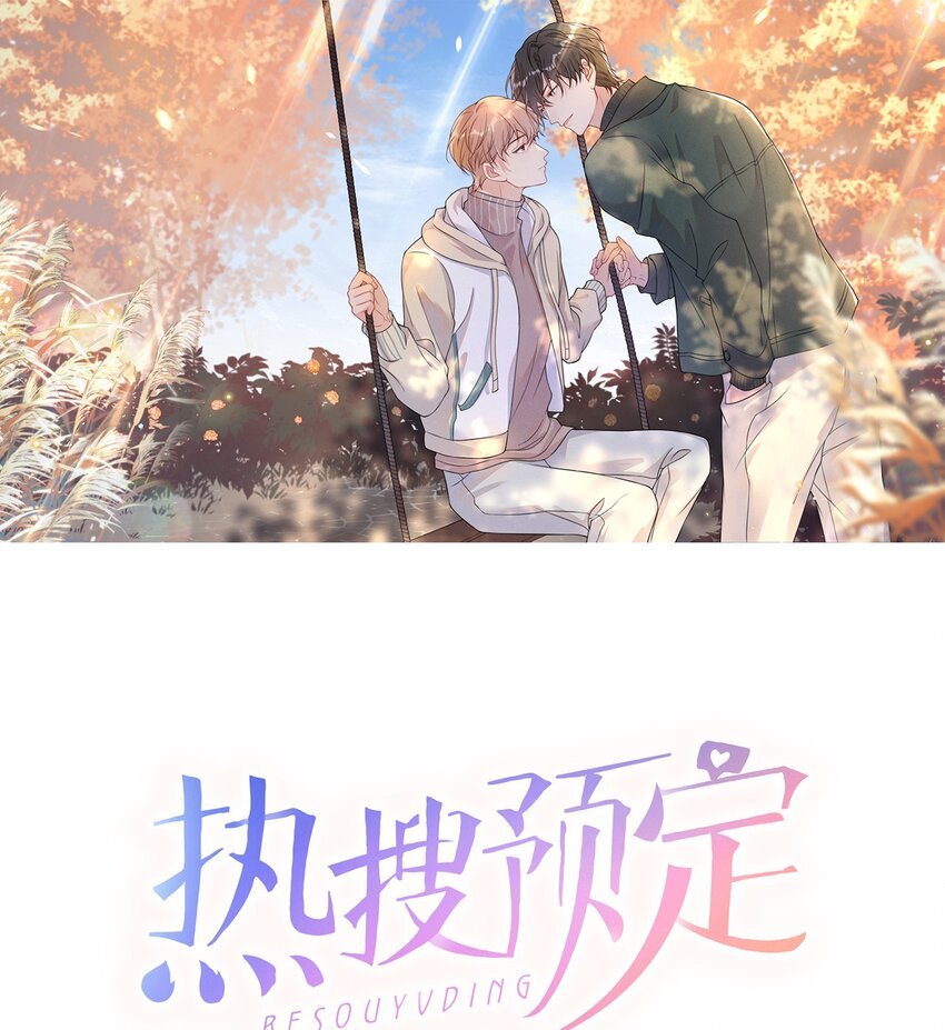015 费可陆邢文是真的！