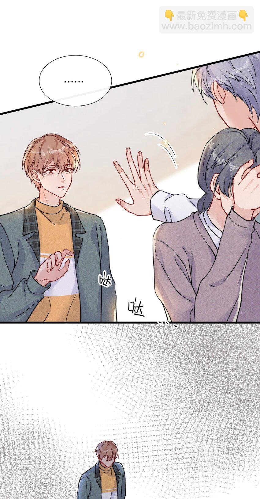 015 费可陆邢文是真的！