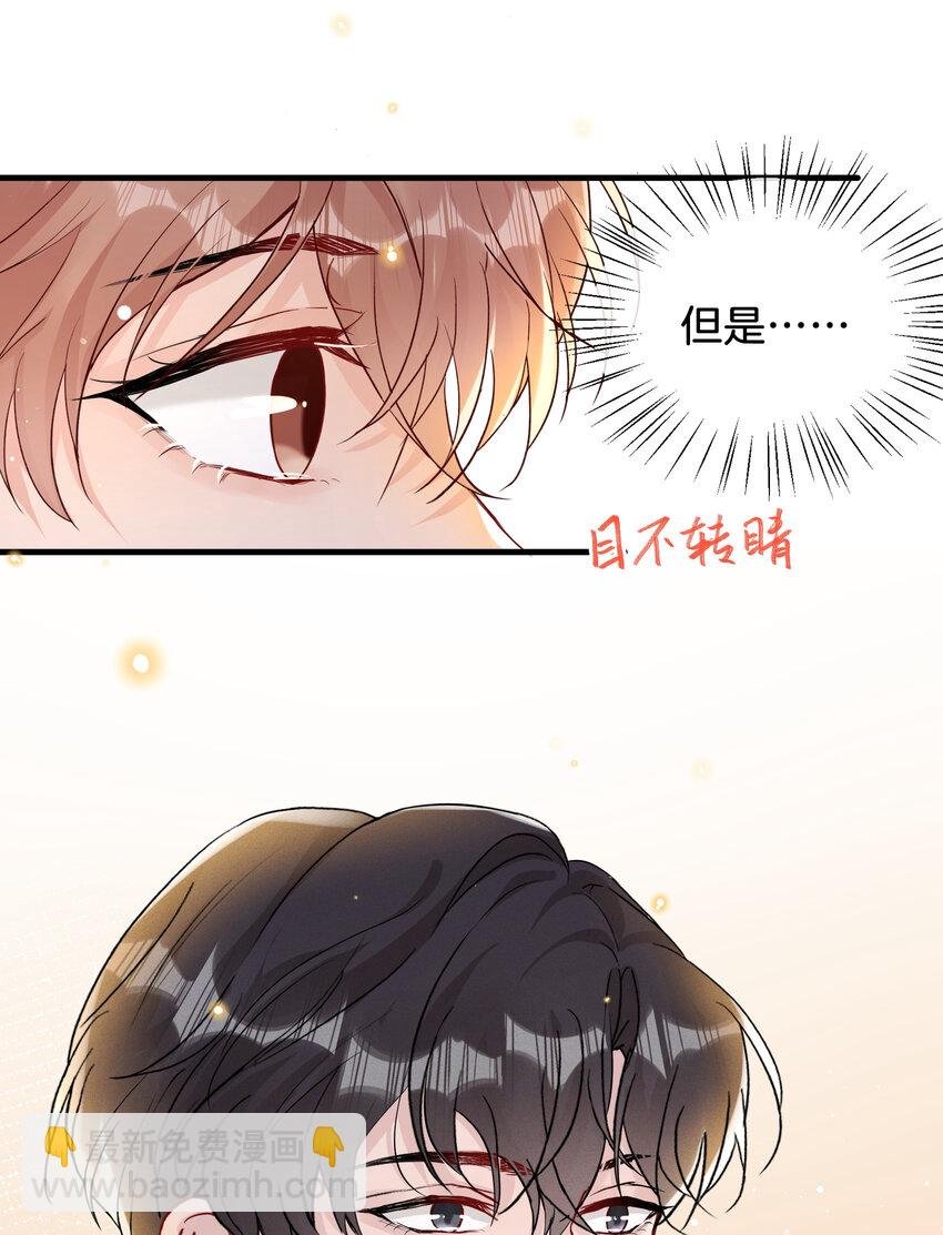 016 天才般的魅力