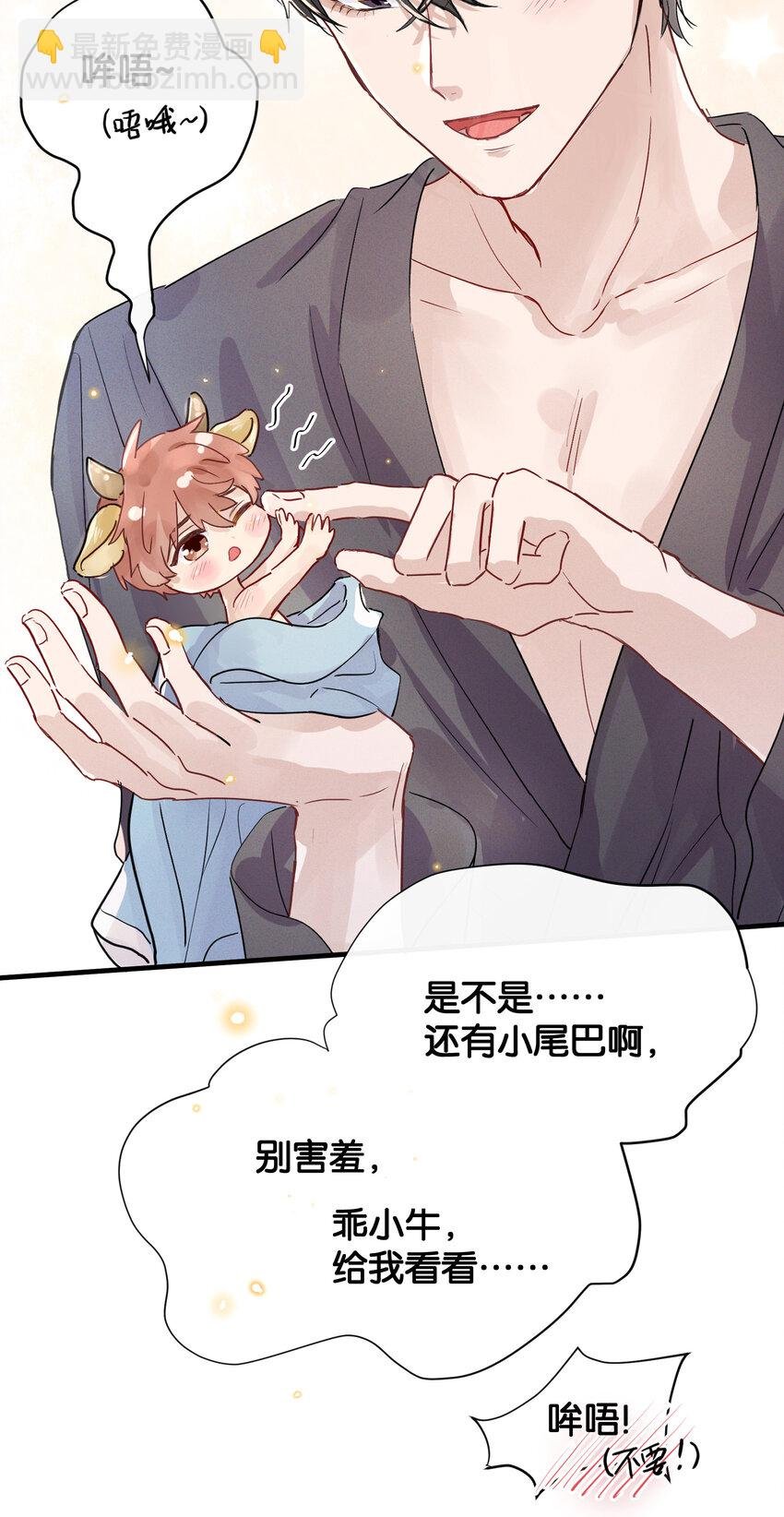 016 天才般的魅力
