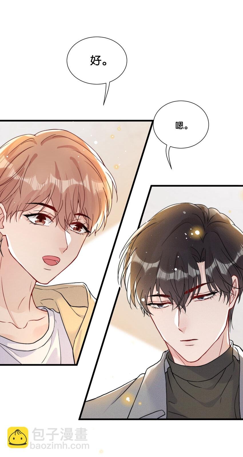 017 你基础太差了