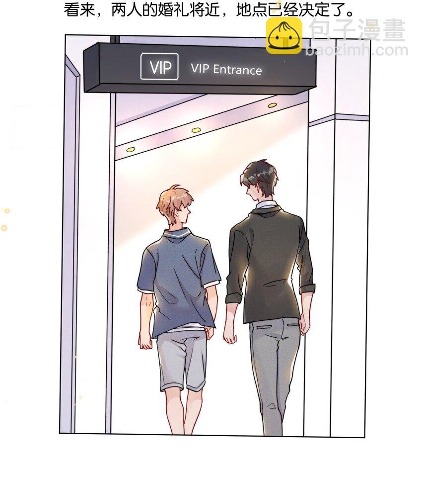 018 挡挡你的表情