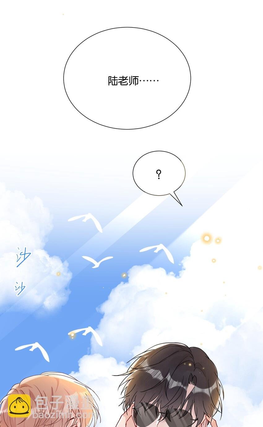 018 挡挡你的表情