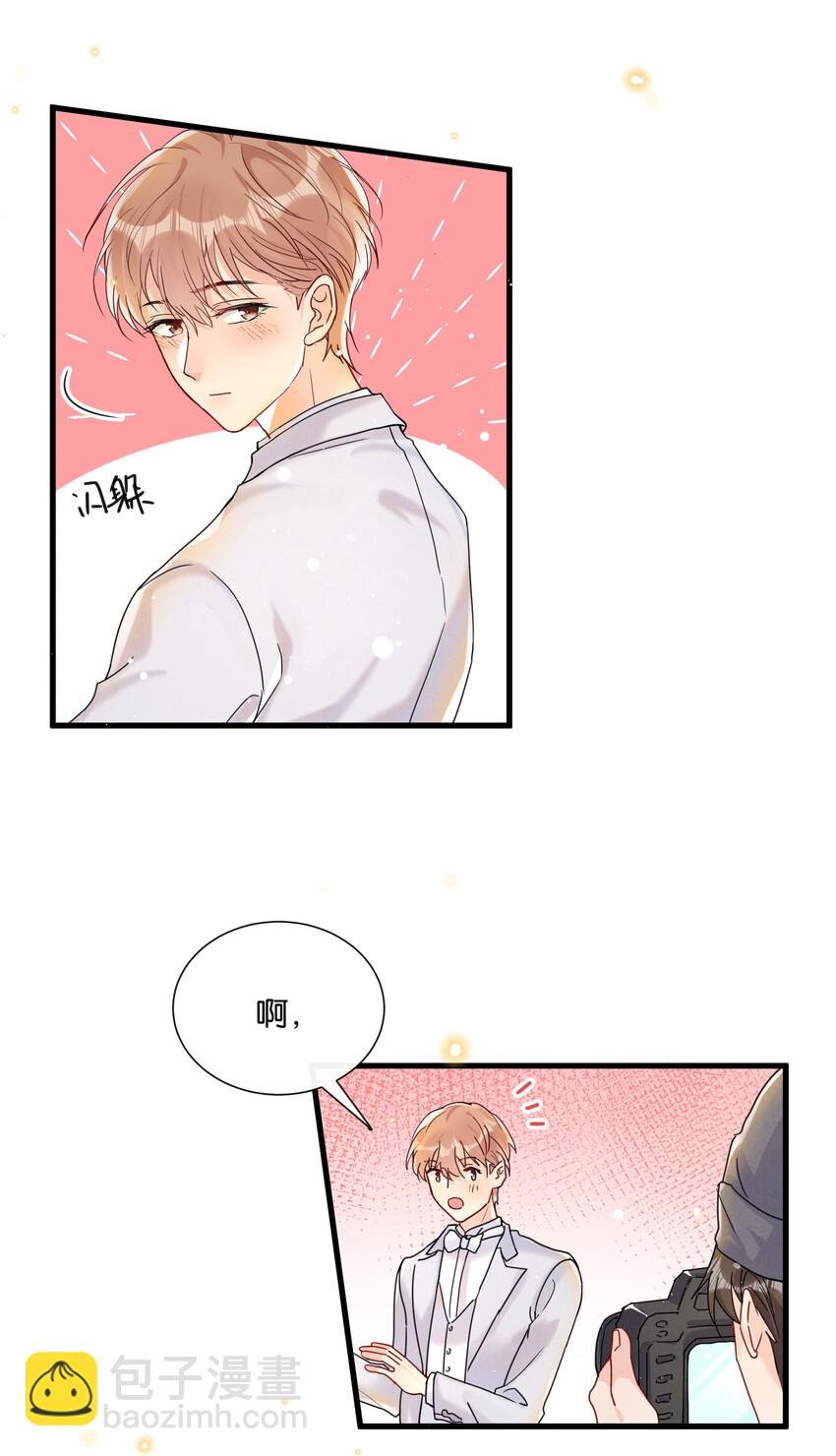 019 陆老师演技特别好