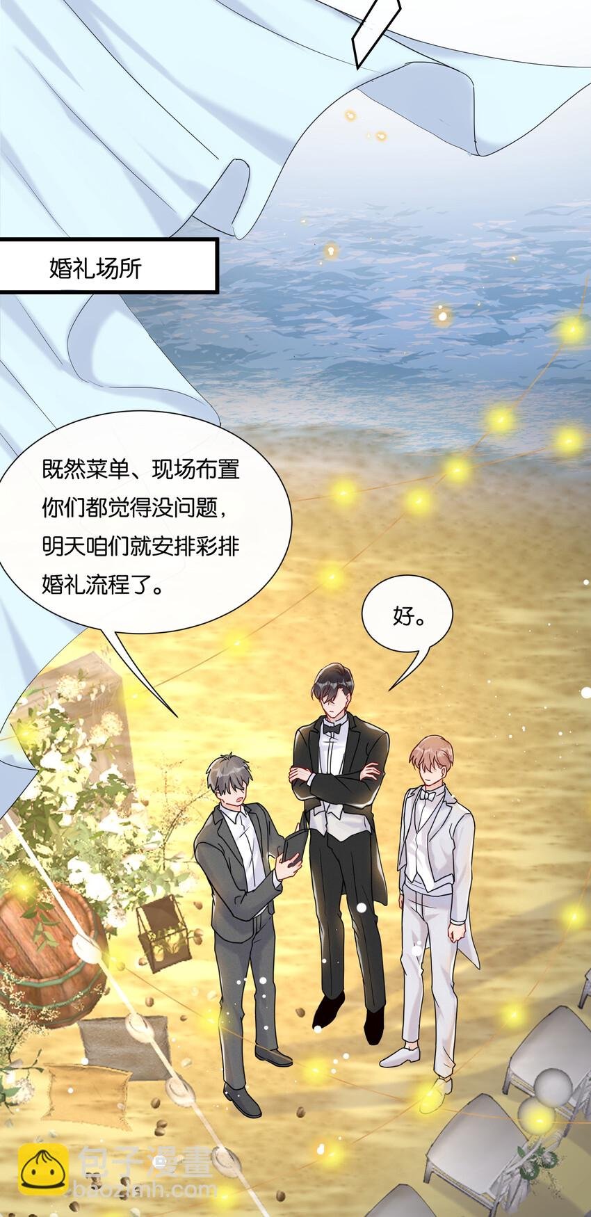 019 陆老师演技特别好