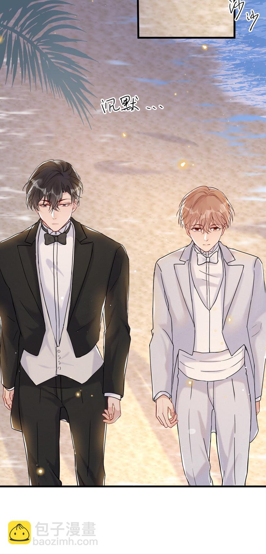 019 陆老师演技特别好