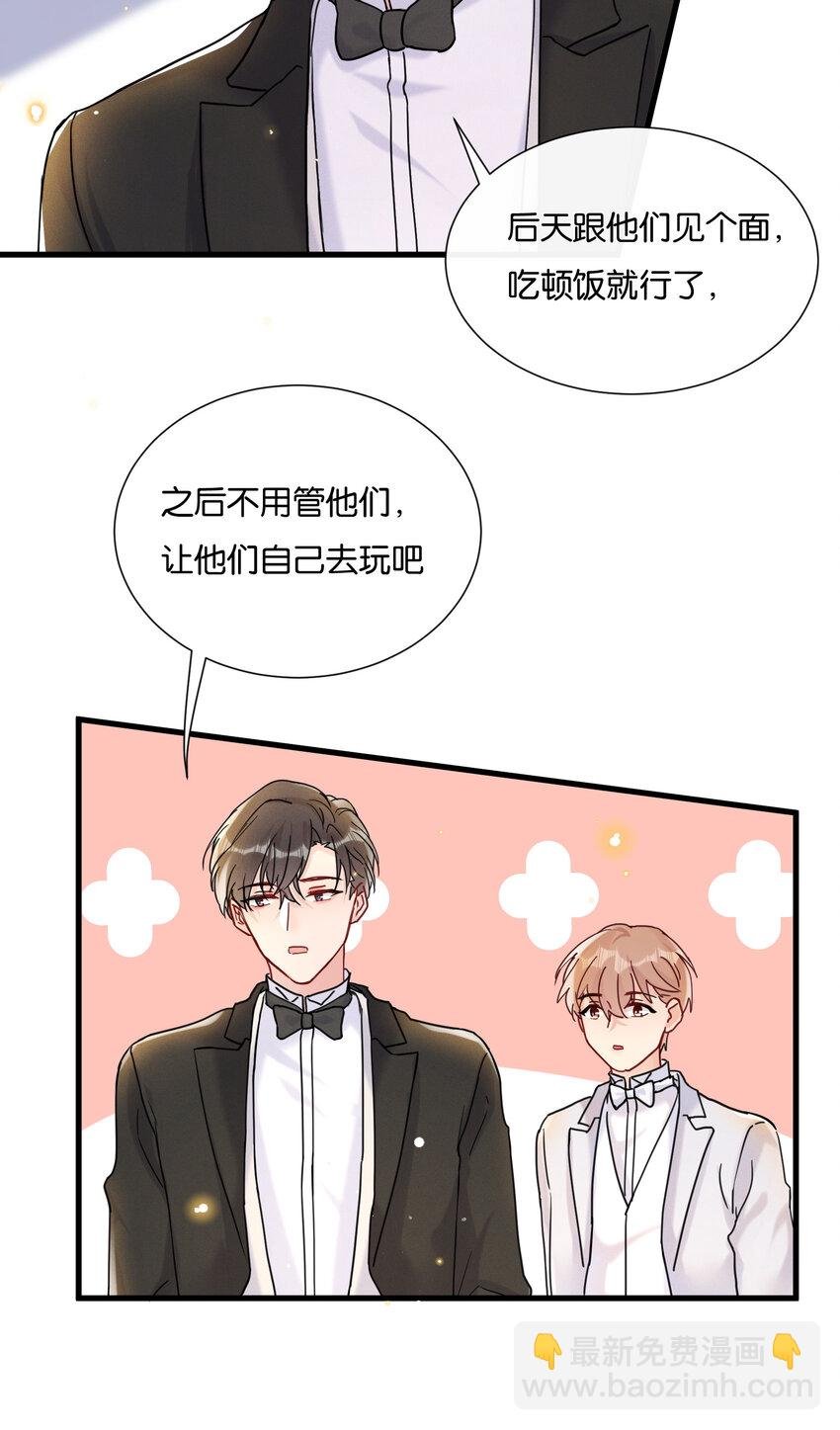 019 陆老师演技特别好