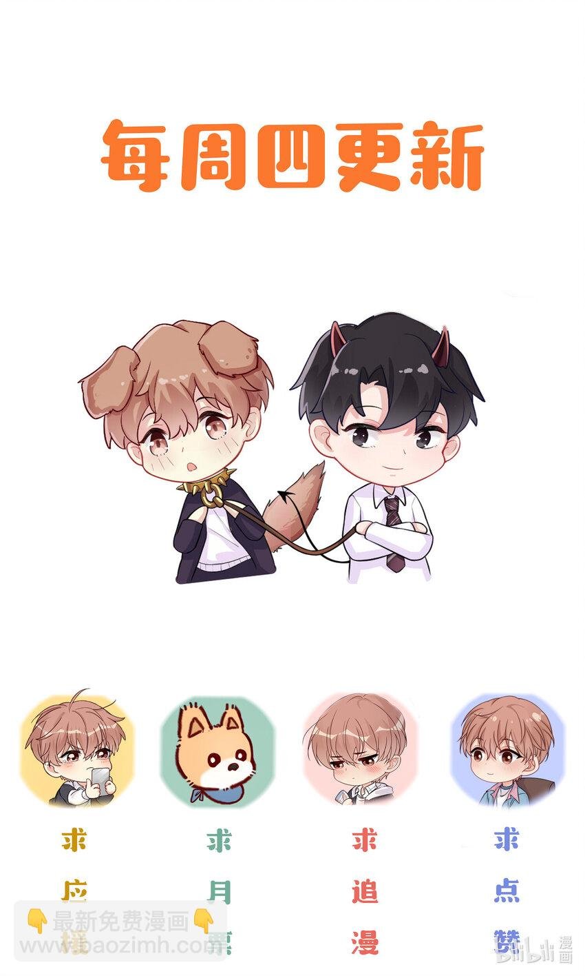 019 陆老师演技特别好