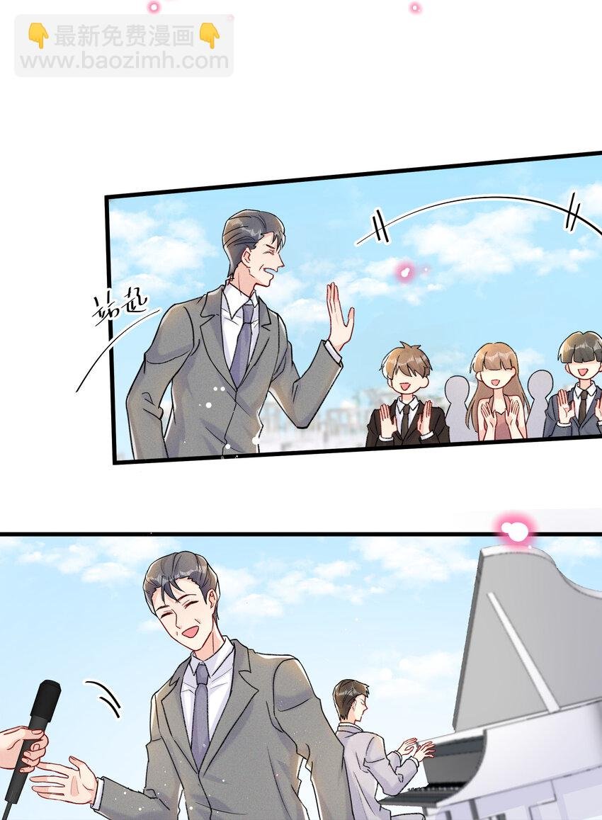 022 我愿意