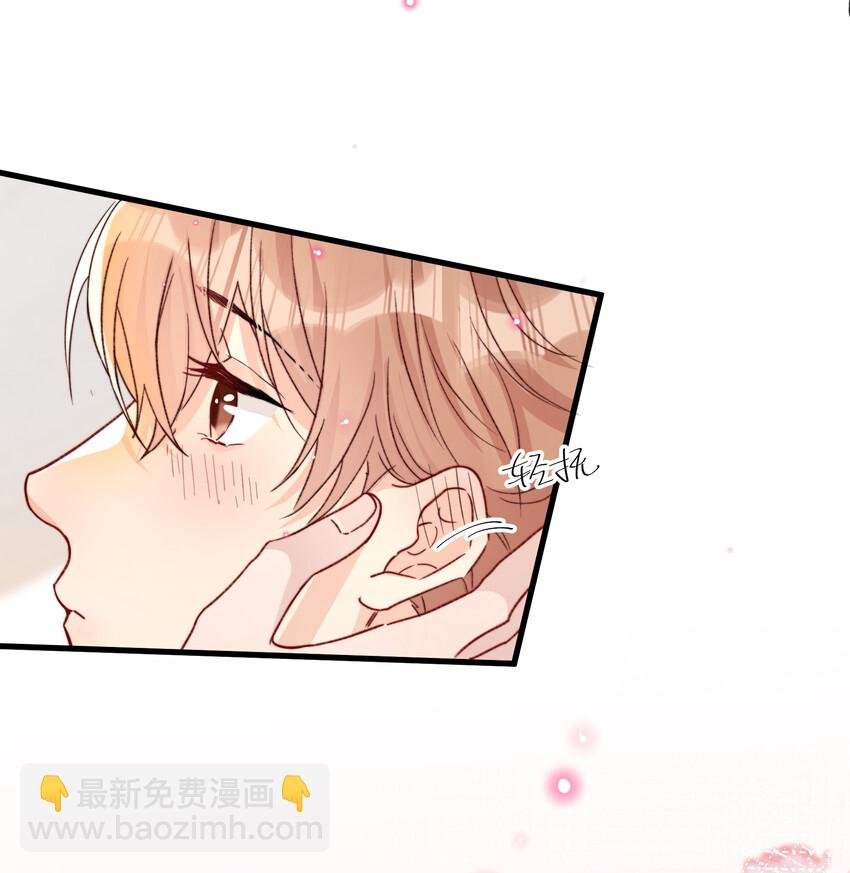 022 我愿意