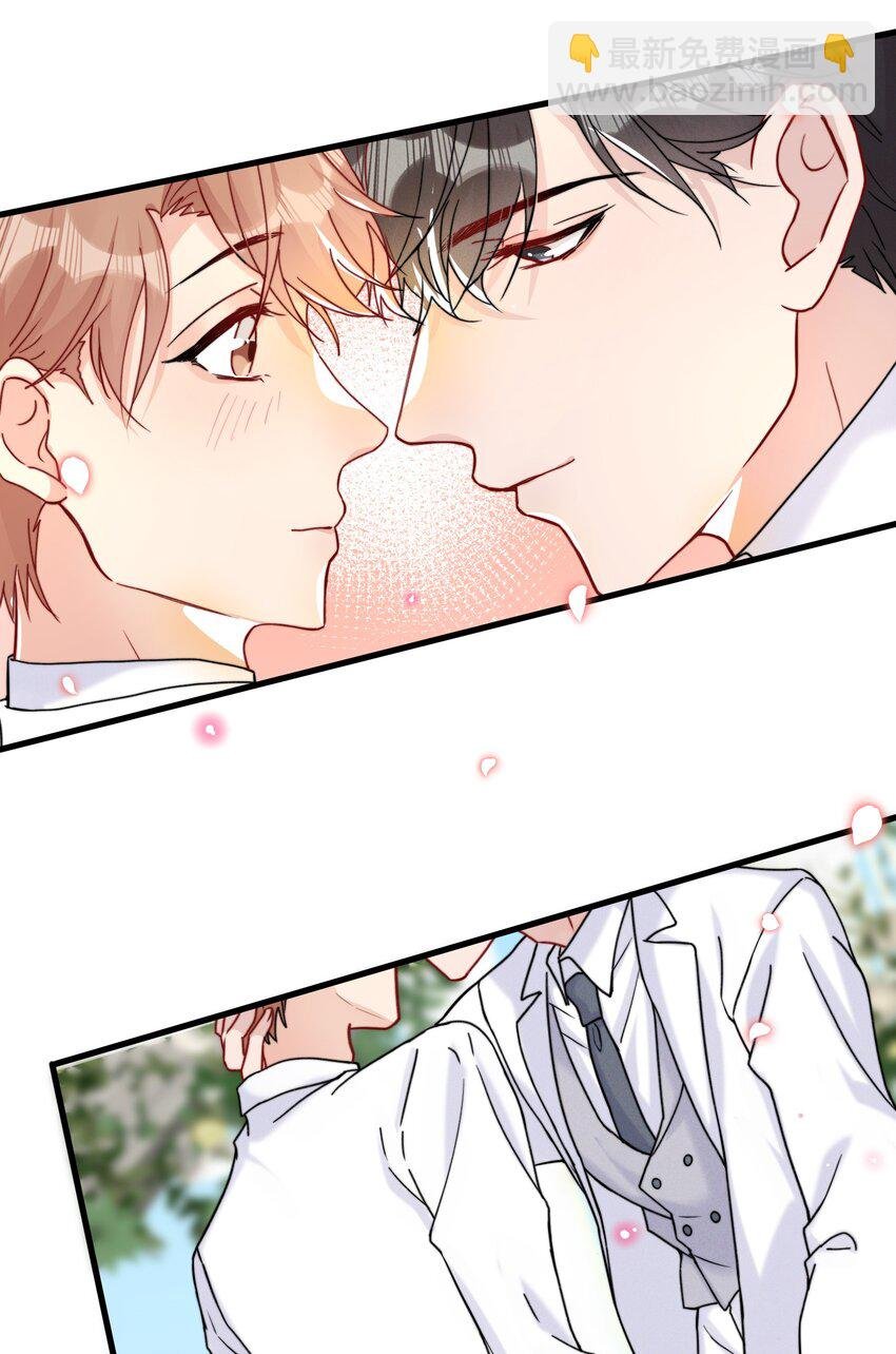 022 我愿意