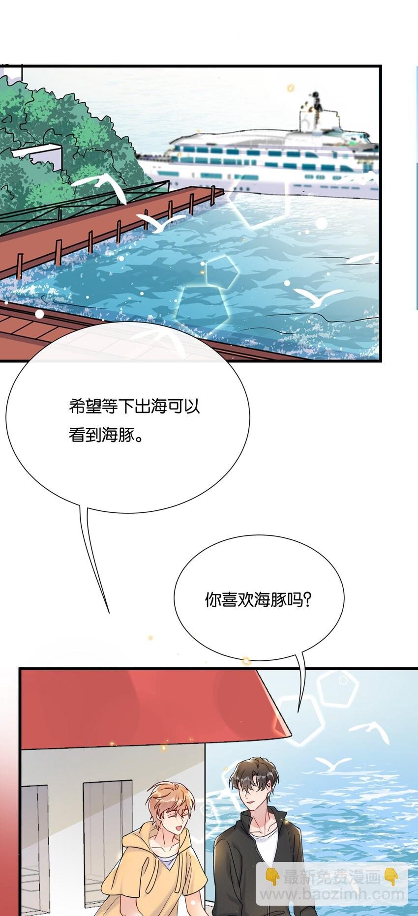 025 为教育事业贡献力量