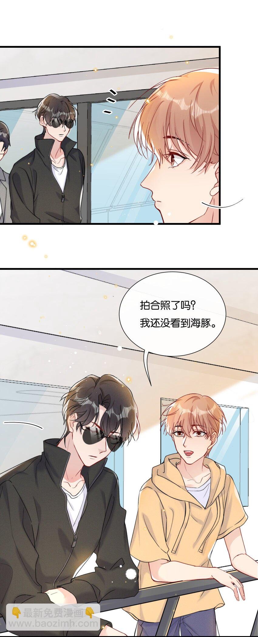 025 为教育事业贡献力量