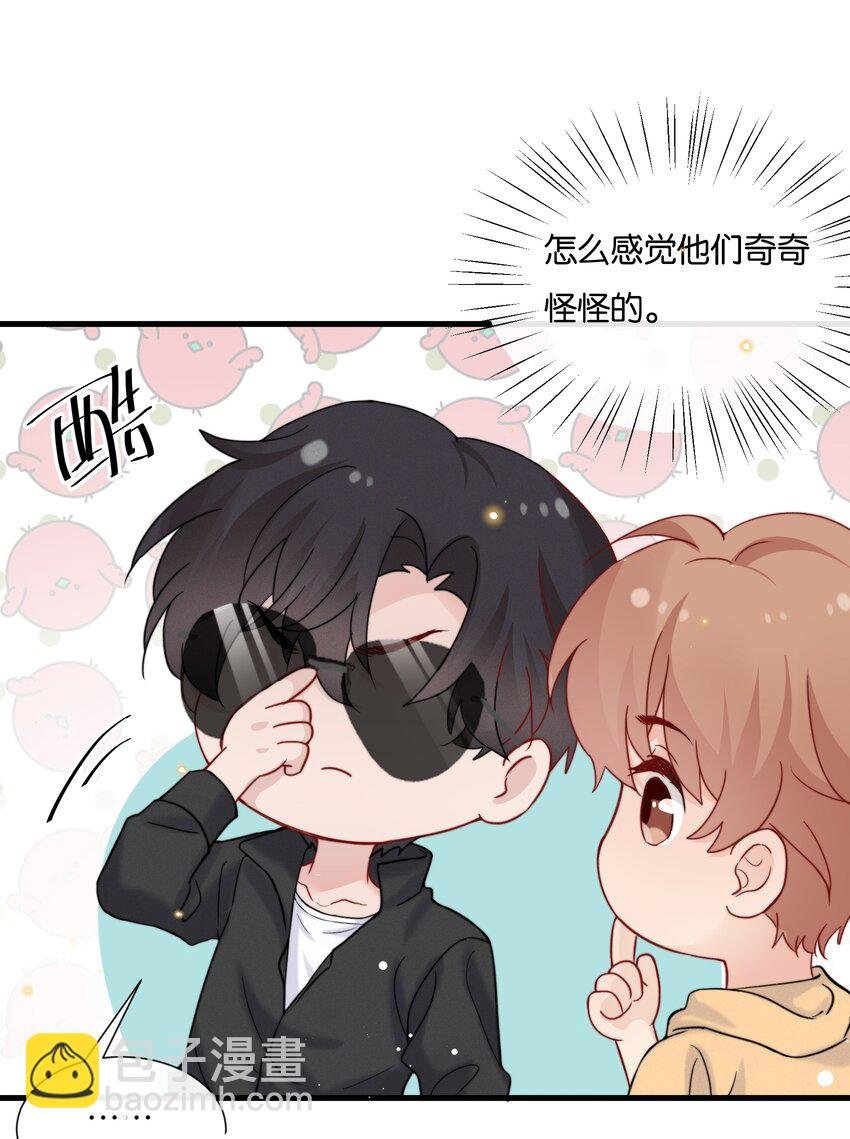 025 为教育事业贡献力量
