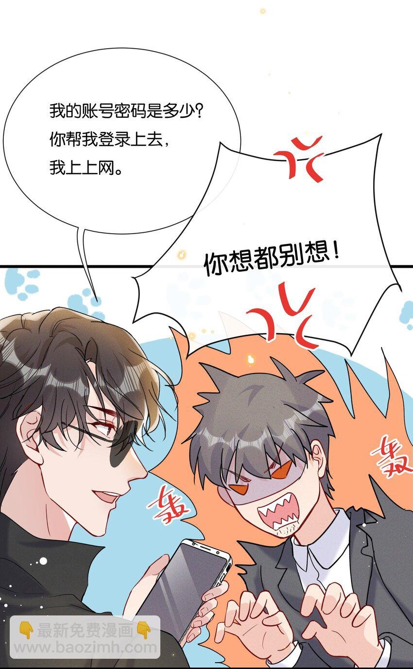 025 为教育事业贡献力量