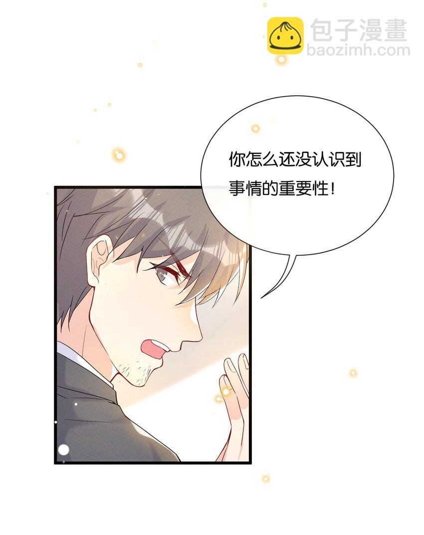 025 为教育事业贡献力量