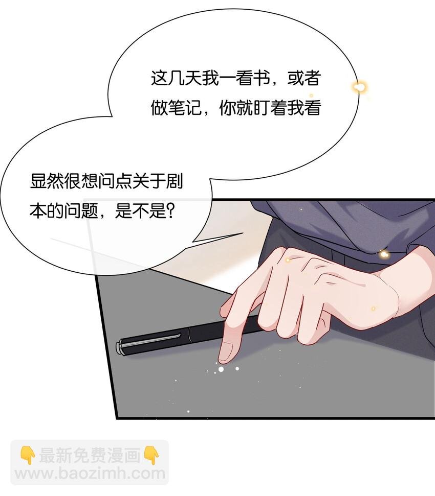 026 陆邢文的心血来潮